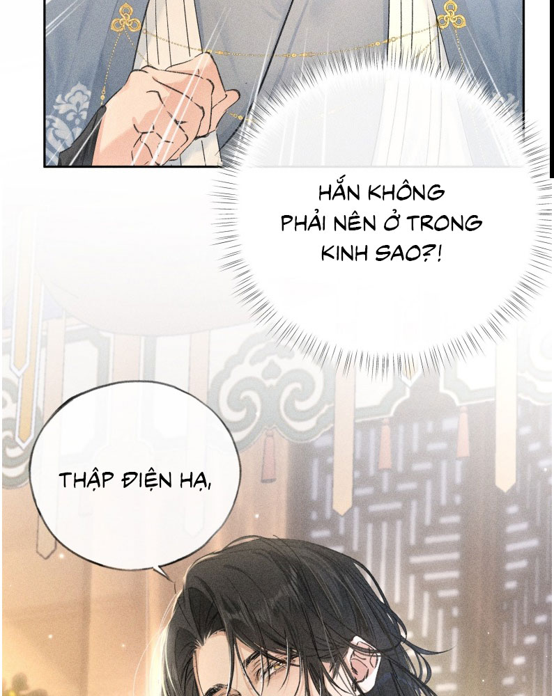 Dụ Địch Thâm Nhập Chap 30 - Next Chapter 30