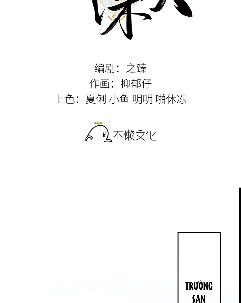 Dụ Địch Thâm Nhập Chap 30 - Next Chapter 30