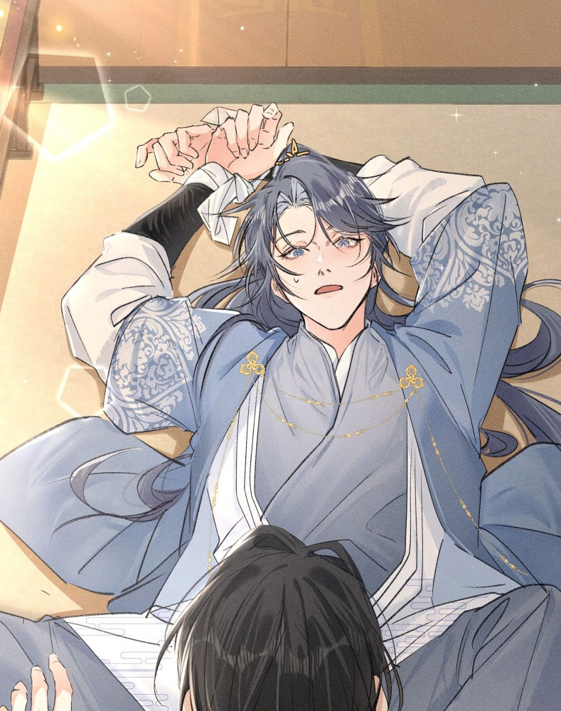 Dụ Địch Thâm Nhập Chap 30 - Next Chapter 30