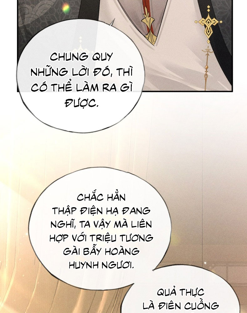Dụ Địch Thâm Nhập Chap 30 - Next Chapter 30