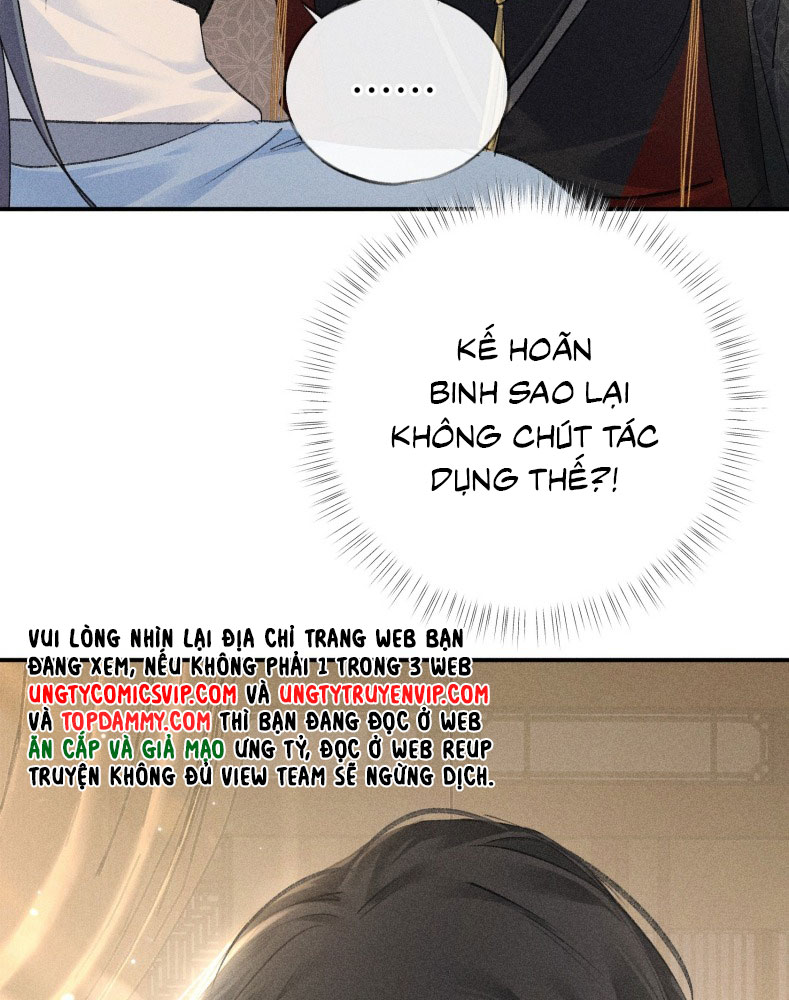Dụ Địch Thâm Nhập Chap 30 - Next Chapter 30