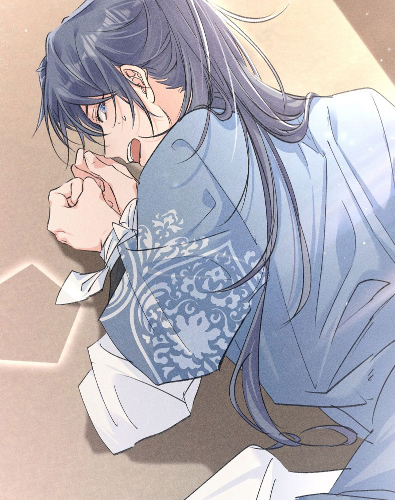 Dụ Địch Thâm Nhập Chap 30 - Next Chapter 30