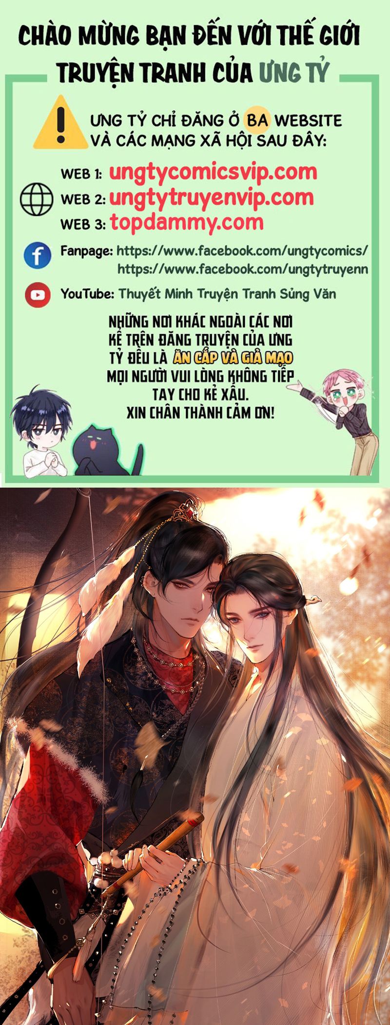 Cùng Quân Nói Chuyện Yêu Đương Chapter 7 - Next Chapter 8