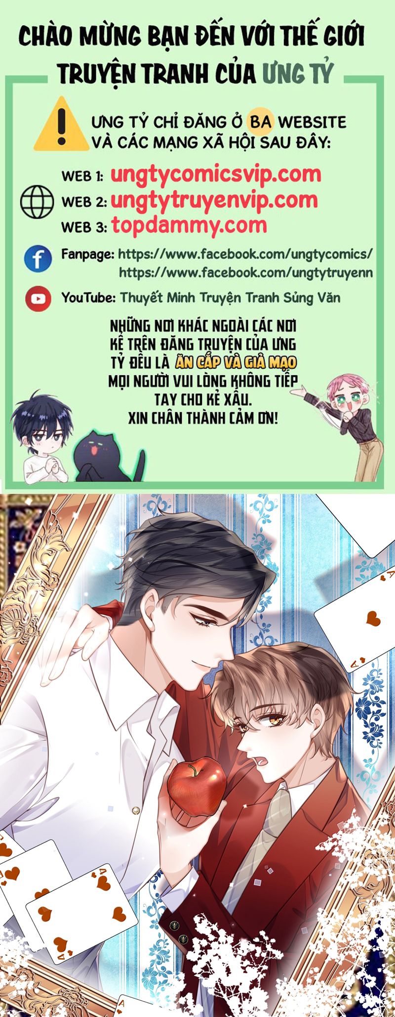 Tổng Tài Định Chế Tư Nhân Chap 106 - Next Chap 107