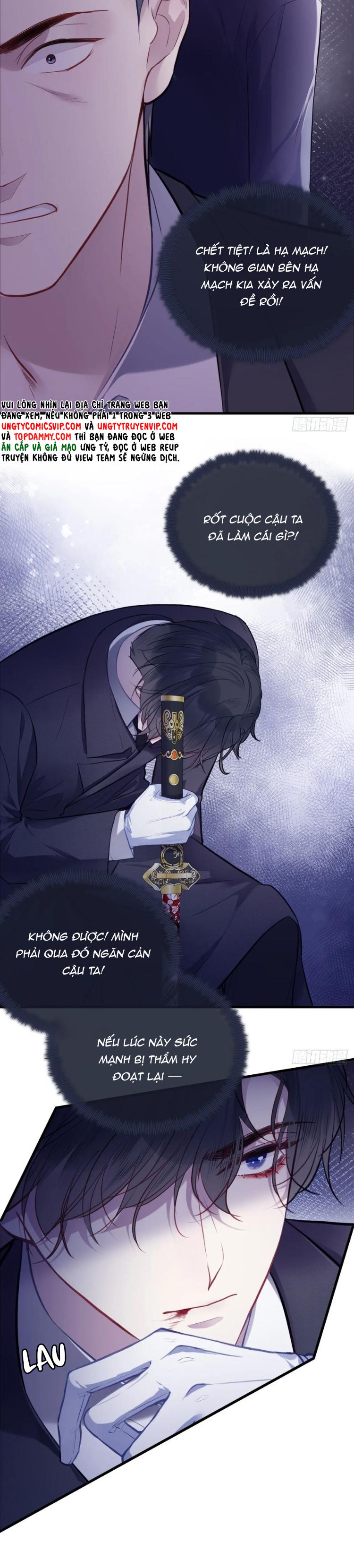 Anh Ấy Chưa Từng Rơi Xuống Chap 82 - Next Chap 83