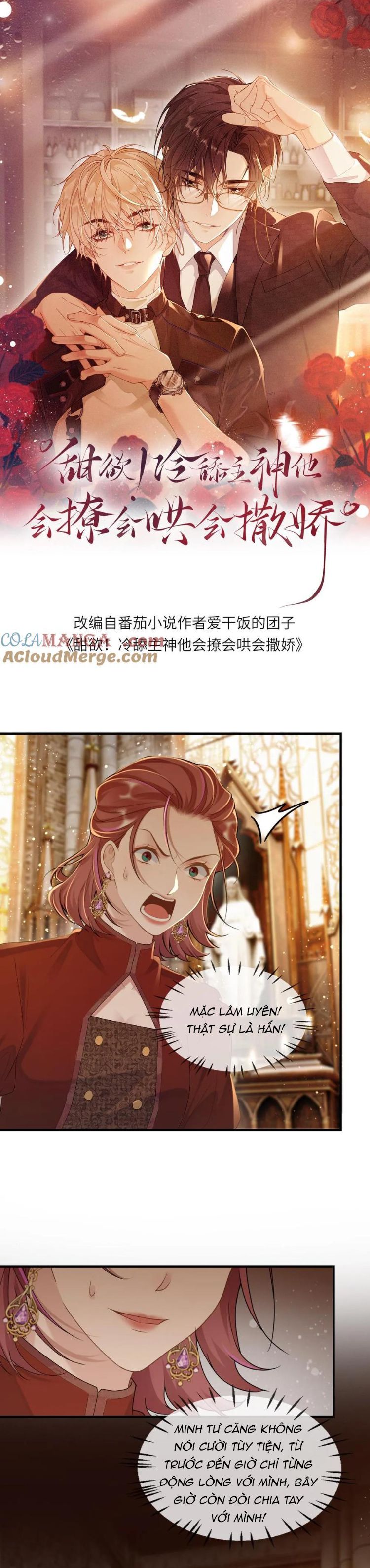 Lang Cẩu Chủ Thần Chapter 298 - Next Chapter 299
