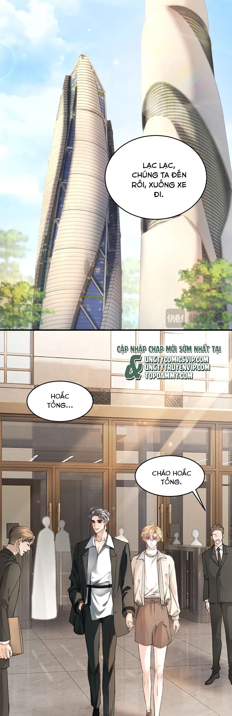 Tiểu Thiếu Gia Dựa Vào Mỹ Mạo Hoành Hành Toàn Hệ Thống Chapter 40 - Next Chapter 41