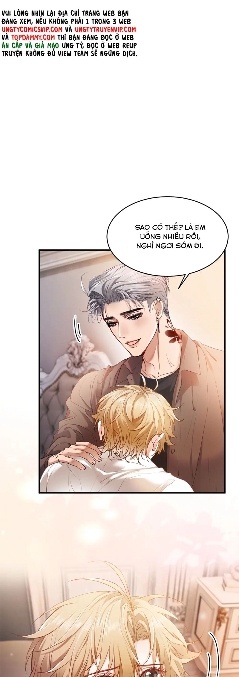 Tiểu Thiếu Gia Dựa Vào Mỹ Mạo Hoành Hành Toàn Hệ Thống Chapter 40 - Next Chapter 41