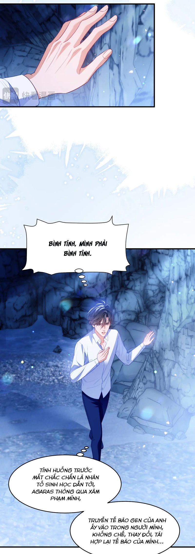 Desharow Nhân Ngư Chapter 60 - Next Chapter 61
