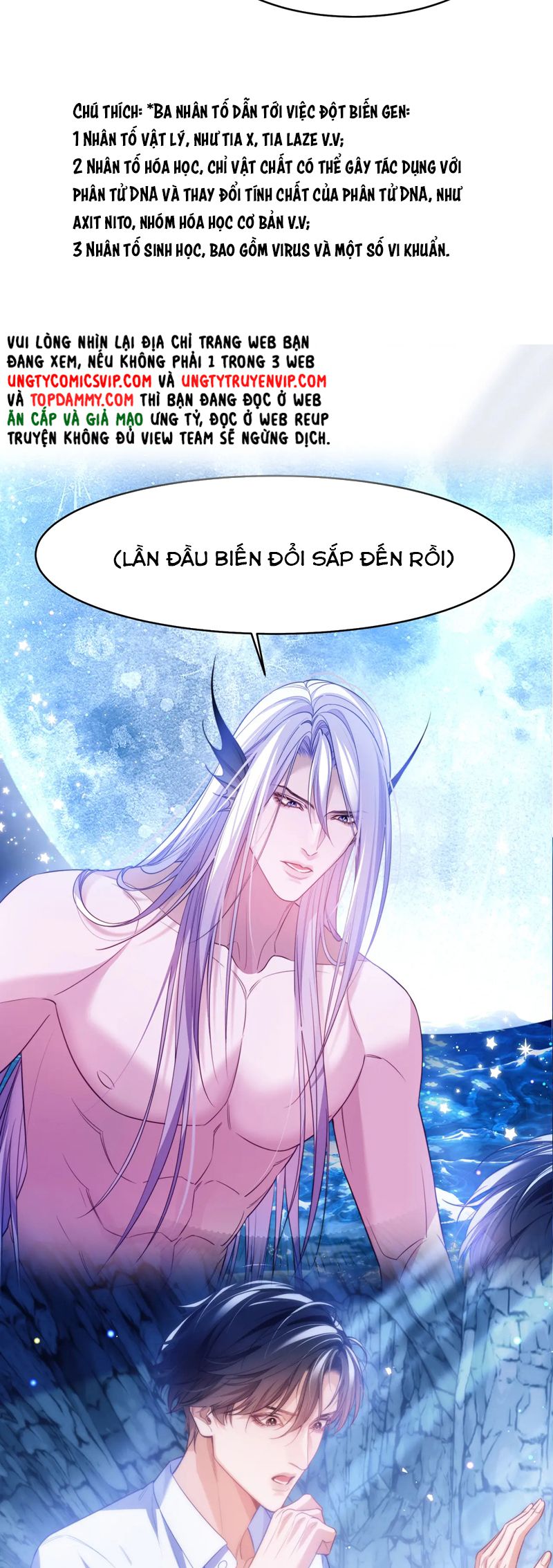 Desharow Nhân Ngư Chapter 60 - Next Chapter 61