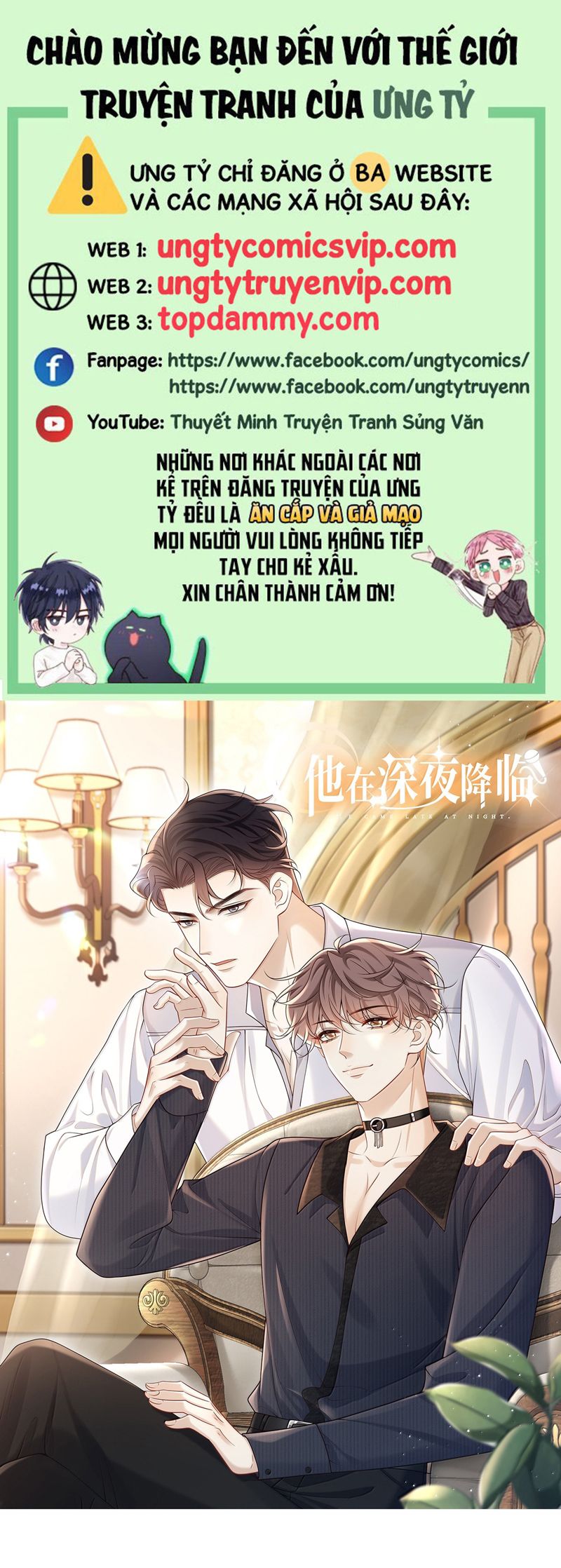 Anh Ấy Đến Từ Màn Đêm Chapter 59 - Trang 4