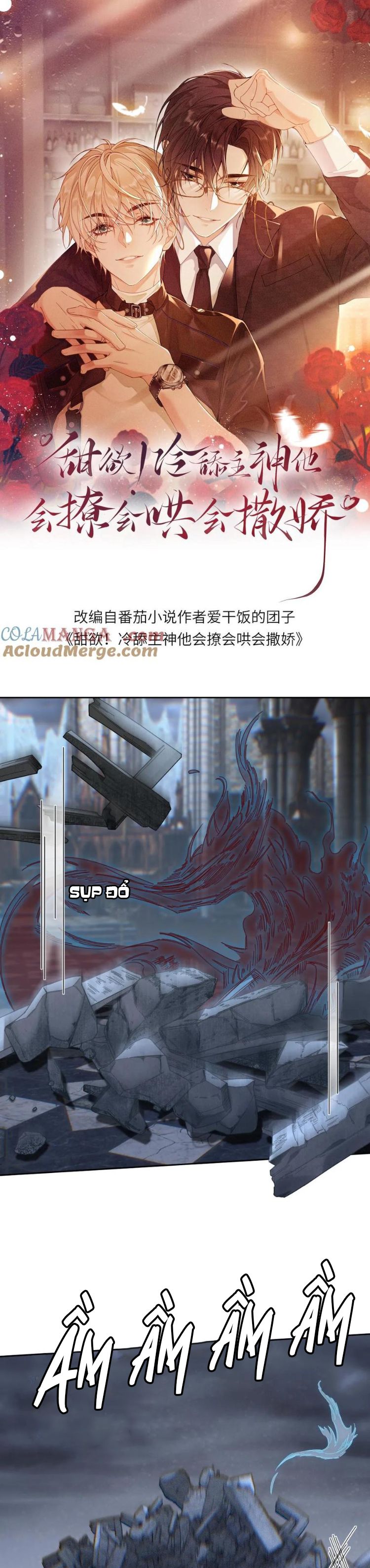 Lang Cẩu Chủ Thần Chapter 300 - Next Chapter 301