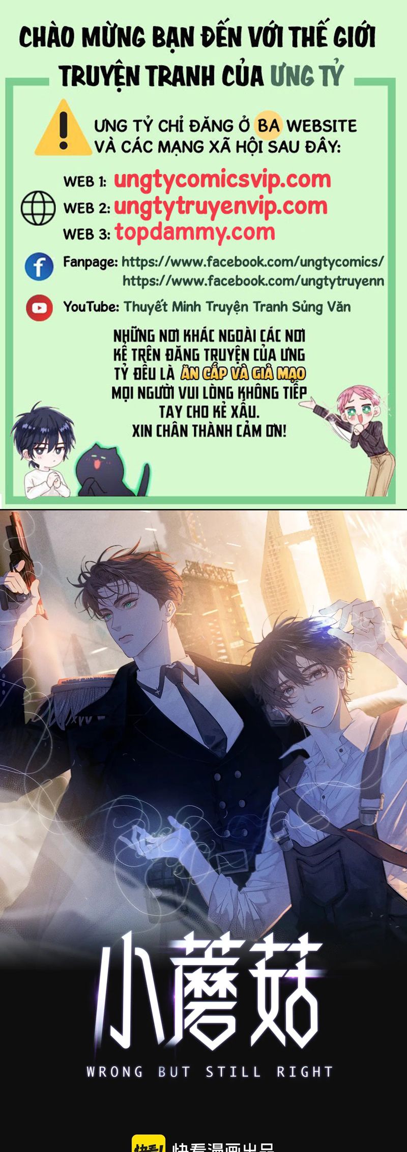 Cây Nấm Nhỏ Chap 36 - Trang 4