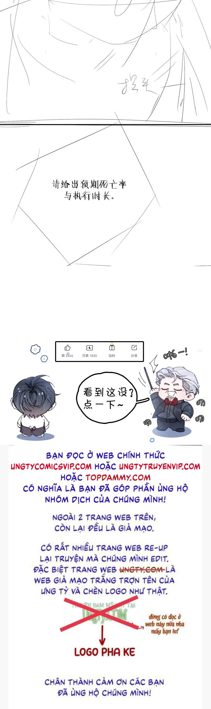 Cây Nấm Nhỏ Chap 36 - Trang 4