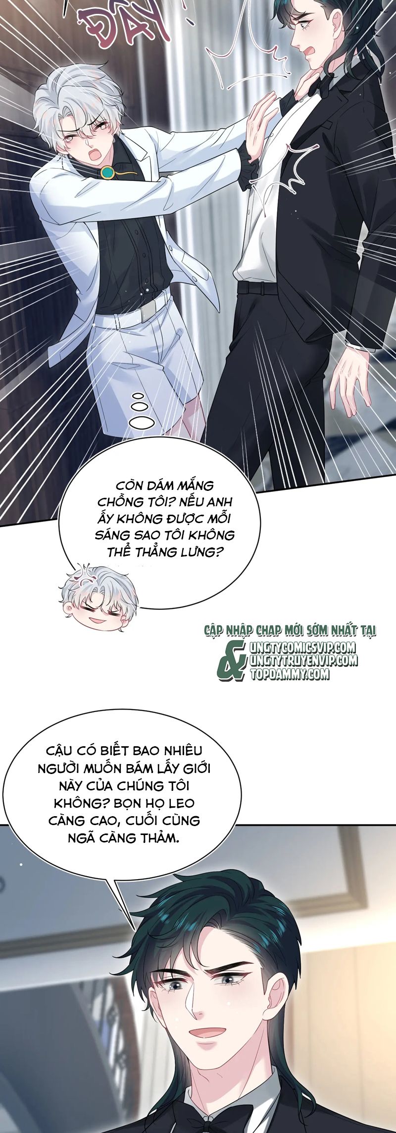 Tuyệt Mỹ Bạch Liên Hoa Online Dạy Học Chap 338 - Trang 2
