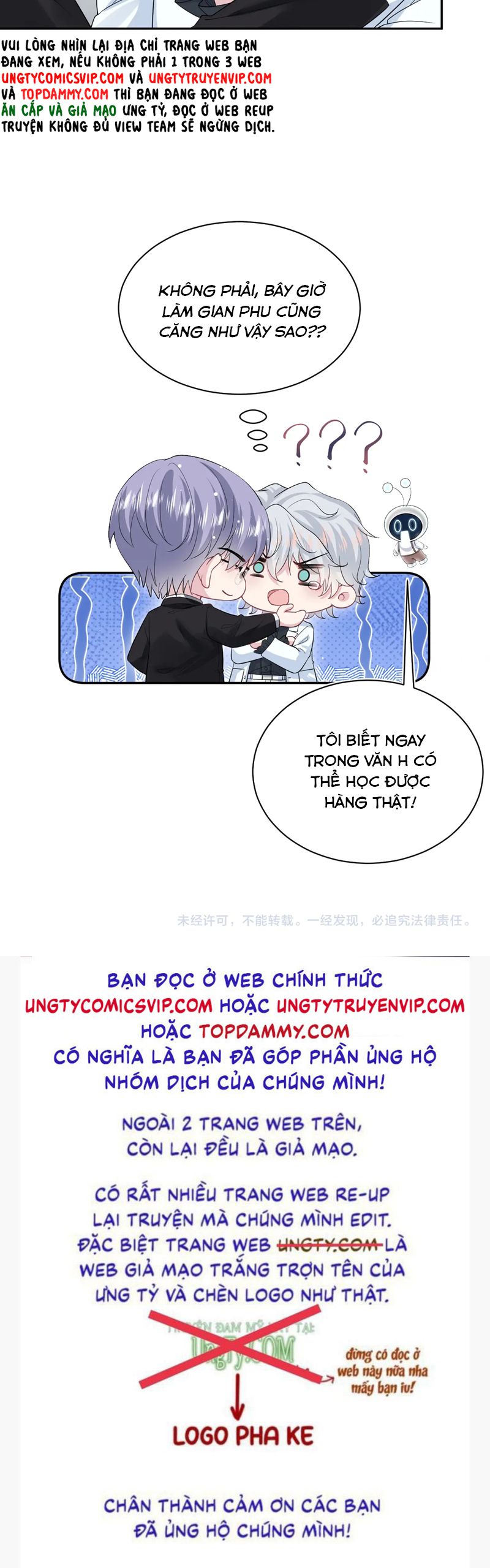 Tuyệt Mỹ Bạch Liên Hoa Online Dạy Học Chap 338 - Trang 2