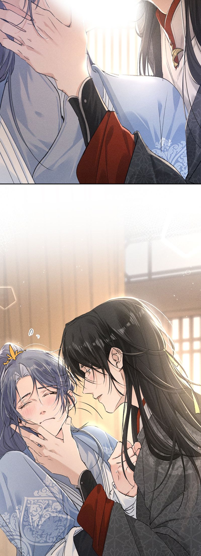 Dụ Địch Thâm Nhập Chap 31 - Next Chapter 31