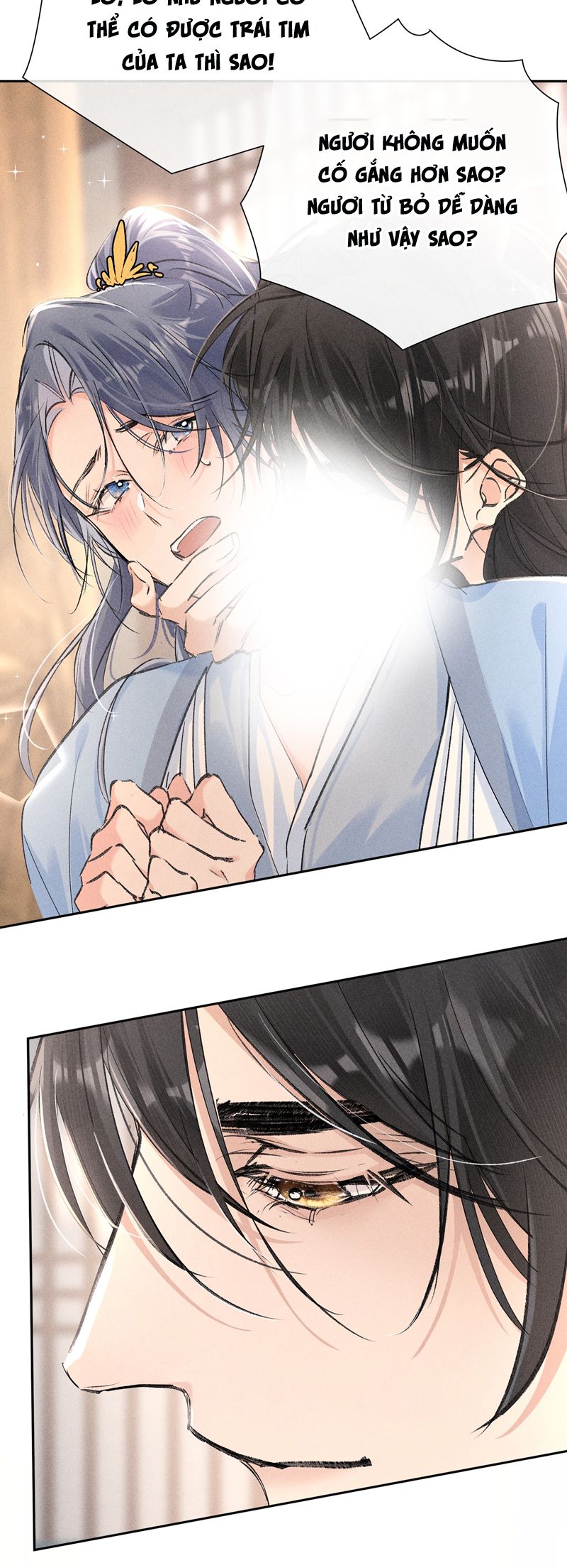 Dụ Địch Thâm Nhập Chap 31 - Next Chapter 31