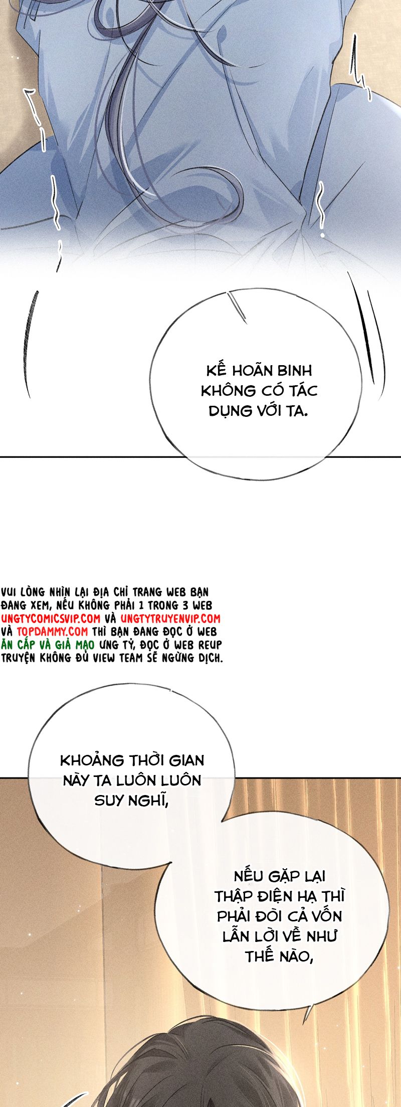 Dụ Địch Thâm Nhập Chap 31 - Next Chapter 31