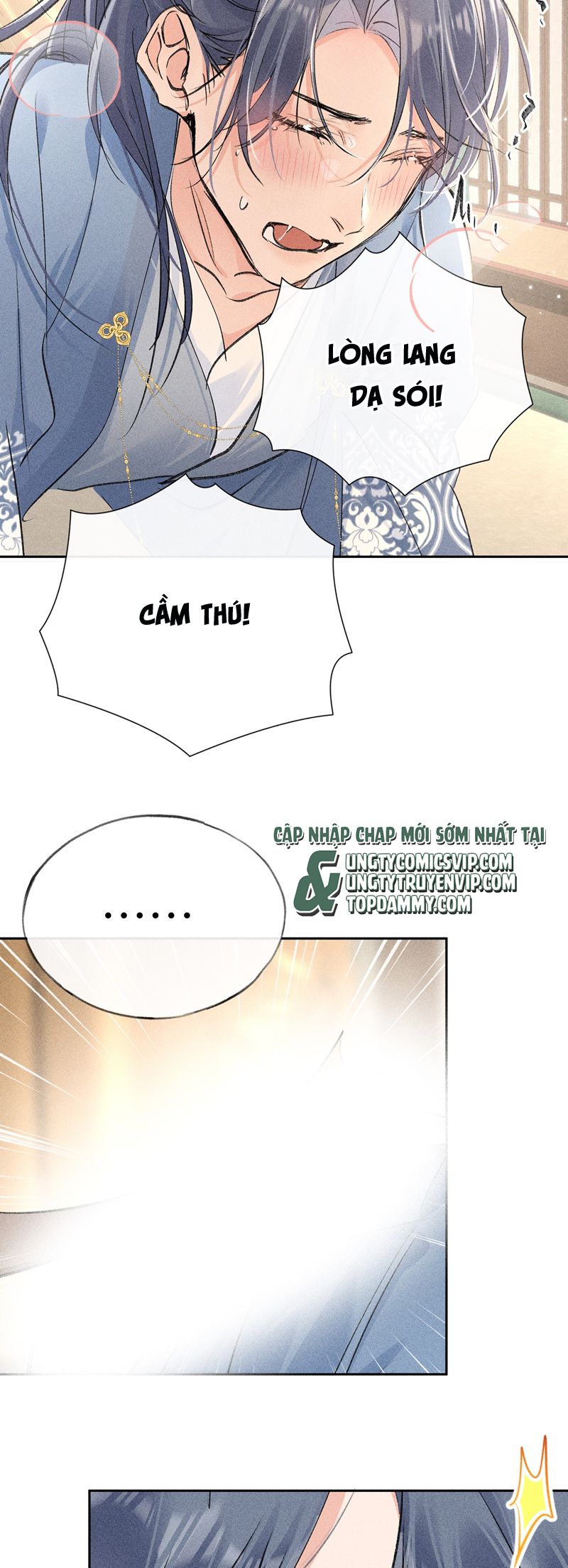 Dụ Địch Thâm Nhập Chap 31 - Next Chapter 31