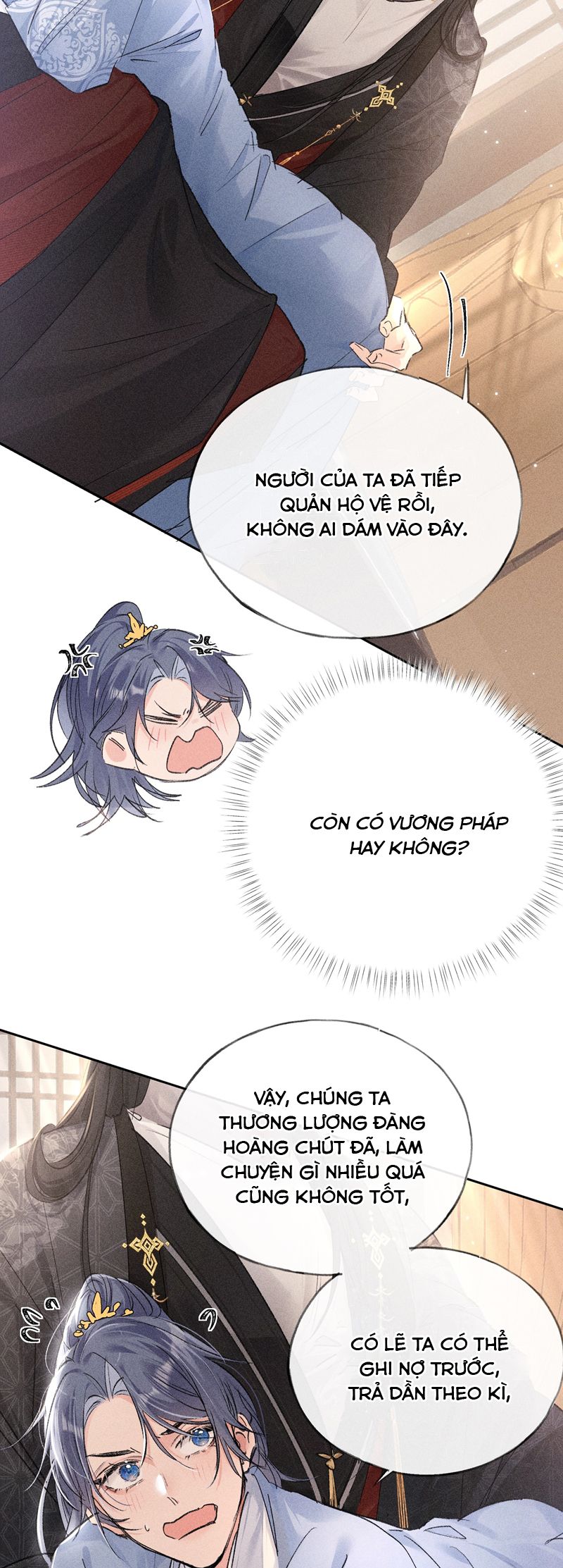 Dụ Địch Thâm Nhập Chap 31 - Next Chapter 31