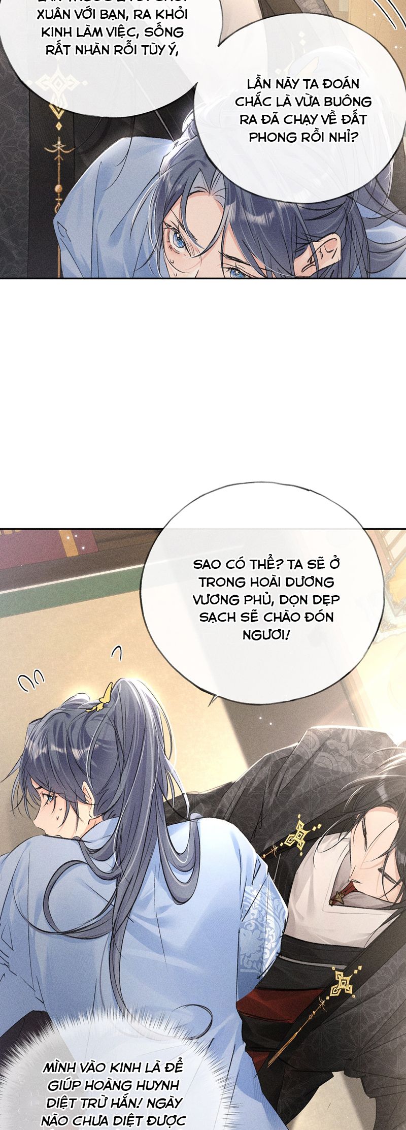 Dụ Địch Thâm Nhập Chap 31 - Next Chapter 31