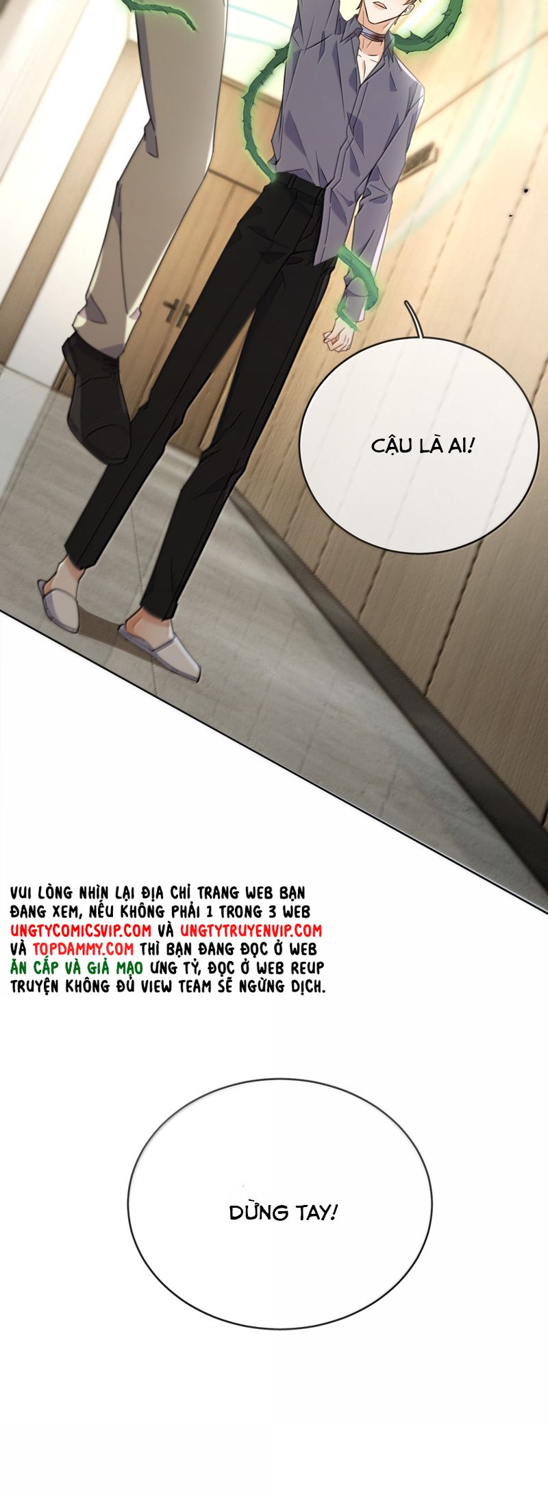 Huynh Dạy Dỗ Đệ Bất Kính Chapter 58 - Next Chapter 59