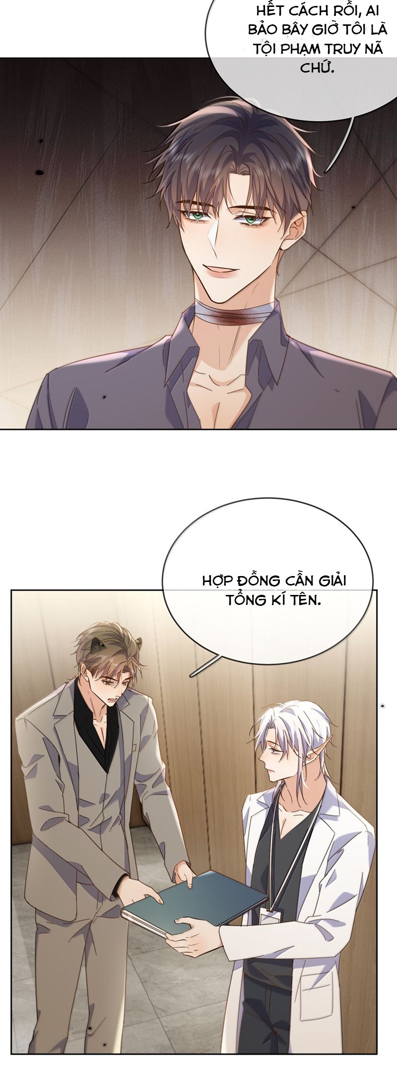 Huynh Dạy Dỗ Đệ Bất Kính Chapter 58 - Next Chapter 59