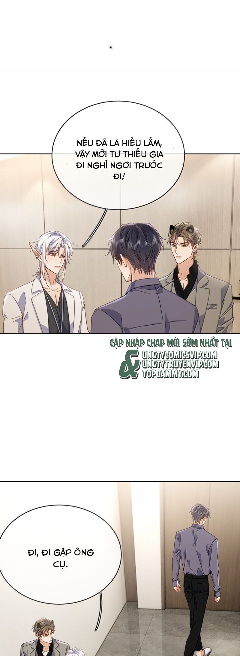 Huynh Dạy Dỗ Đệ Bất Kính Chapter 58 - Next Chapter 59