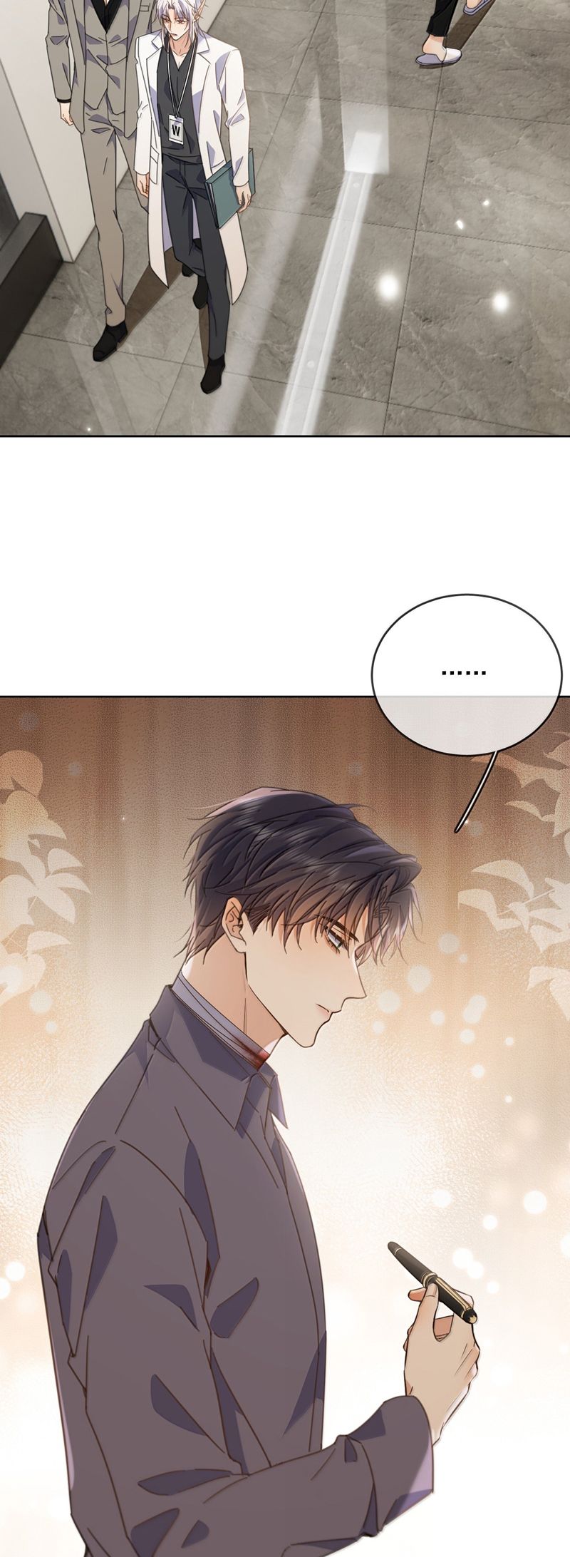 Huynh Dạy Dỗ Đệ Bất Kính Chapter 58 - Next Chapter 59