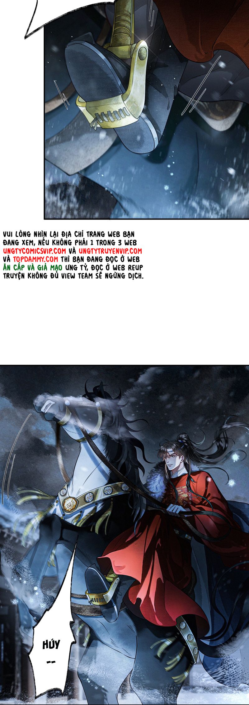 Thương Tiến Tửu Chapter 14 - Next Chapter 15