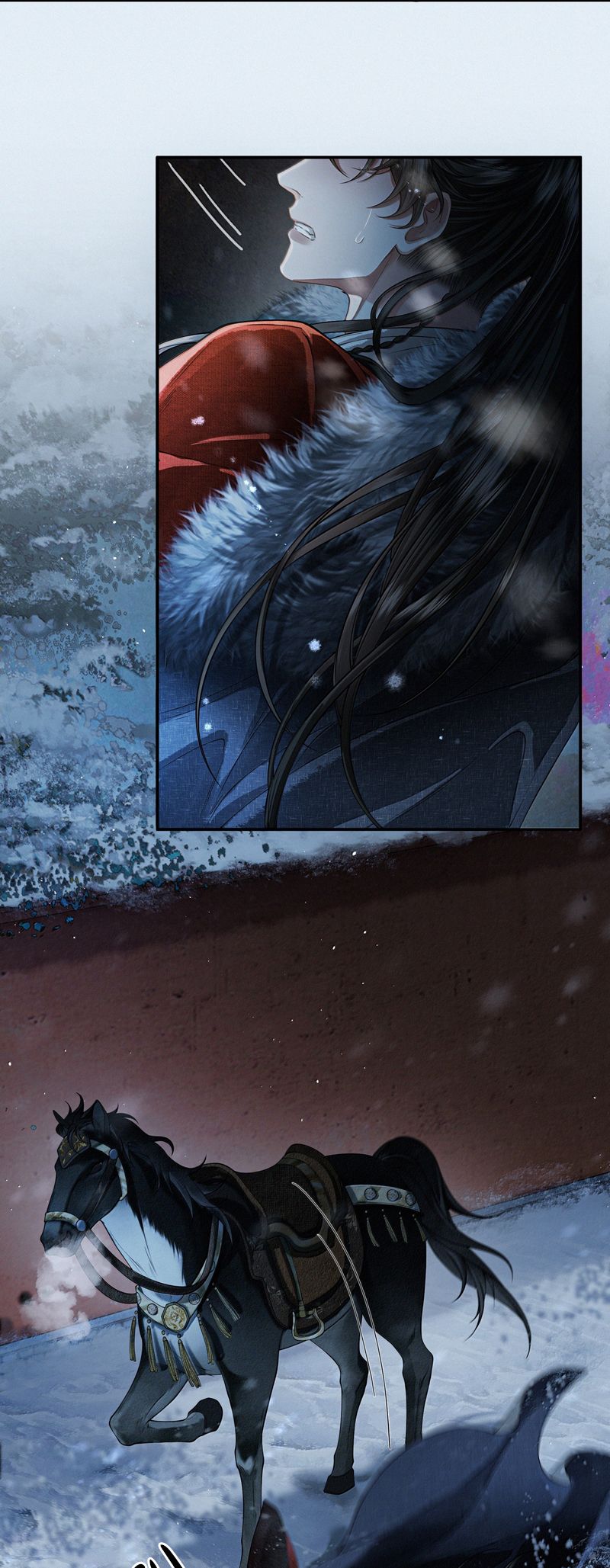 Thương Tiến Tửu Chapter 14 - Next Chapter 15