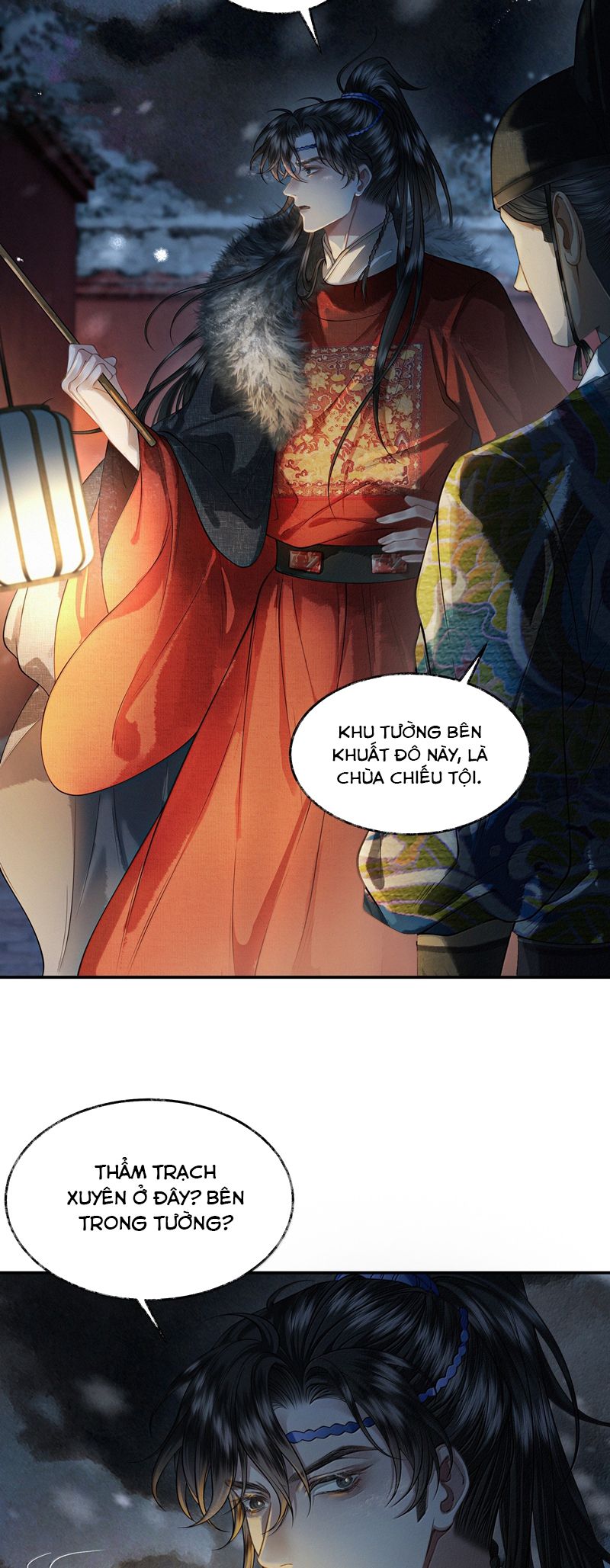 Thương Tiến Tửu Chapter 14 - Next Chapter 15