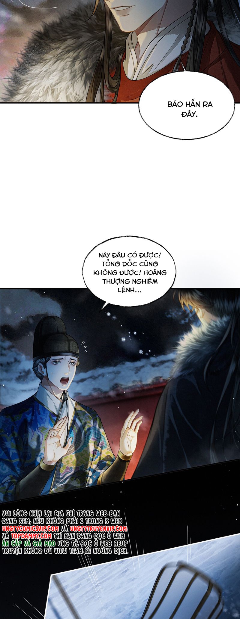 Thương Tiến Tửu Chapter 14 - Next Chapter 15