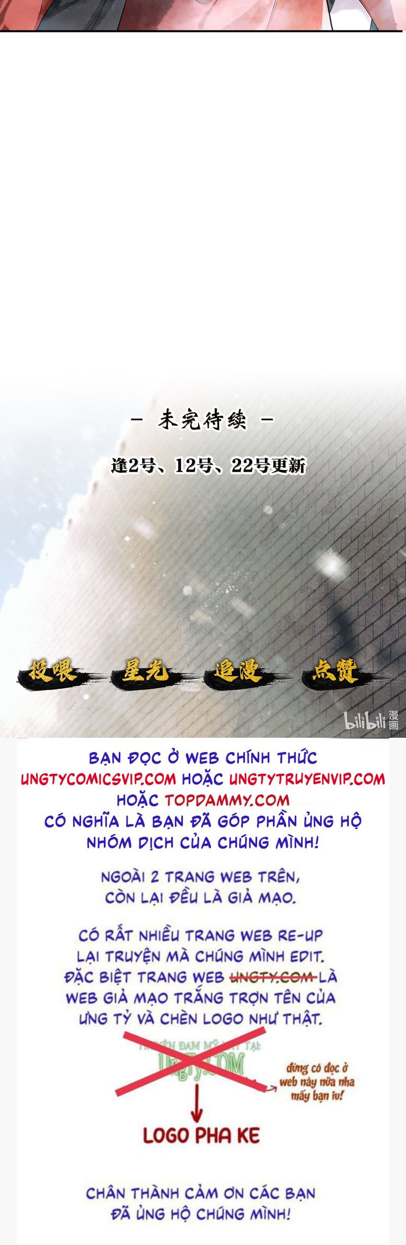 Thương Tiến Tửu Chapter 14 - Next Chapter 15