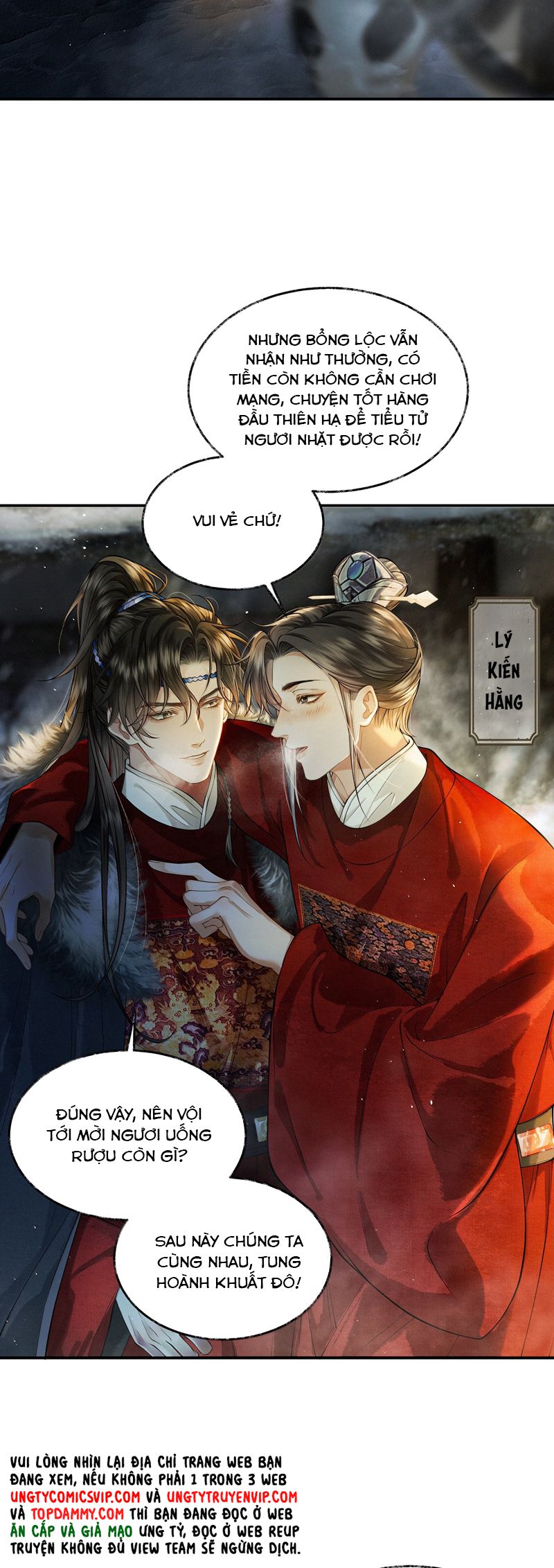 Thương Tiến Tửu Chapter 14 - Next Chapter 15