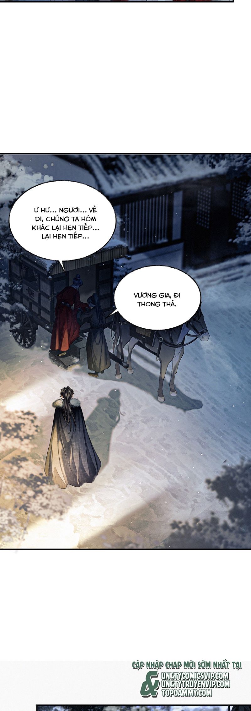 Thương Tiến Tửu Chapter 14 - Next Chapter 15