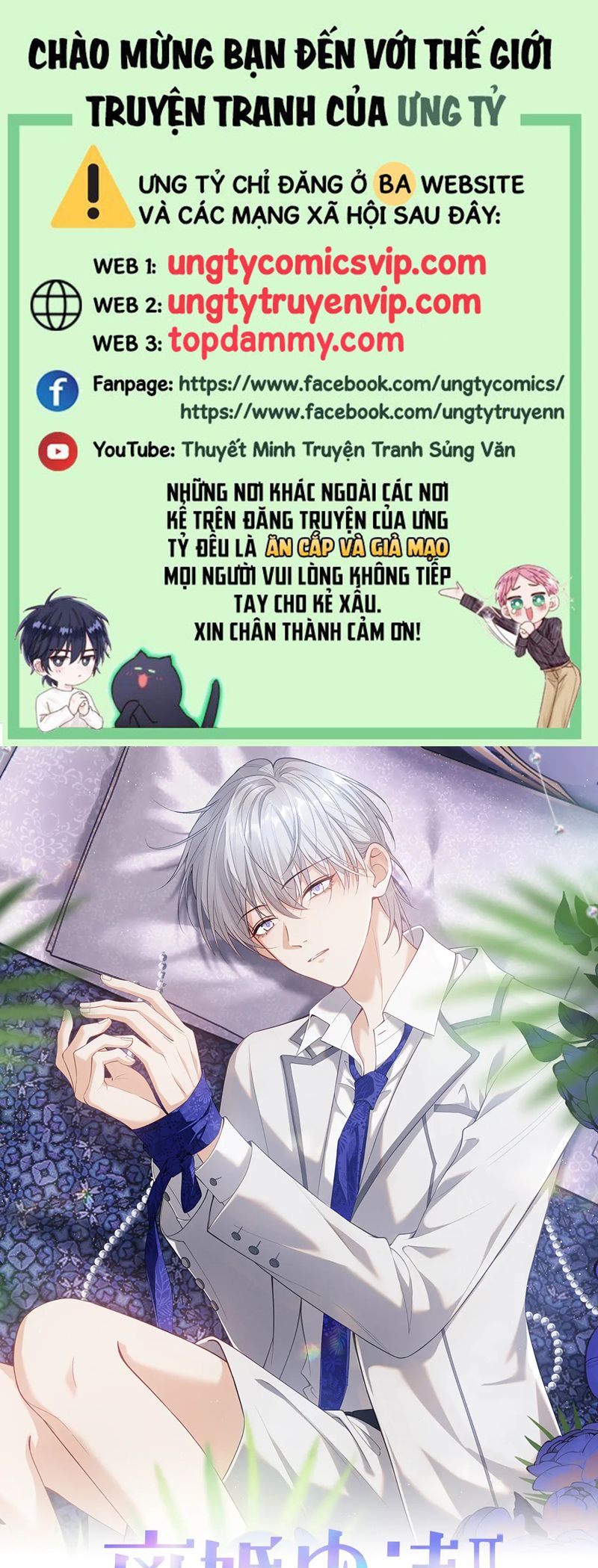 Đơn Xin Ly Hôn Chap 137 - Next Chap 138