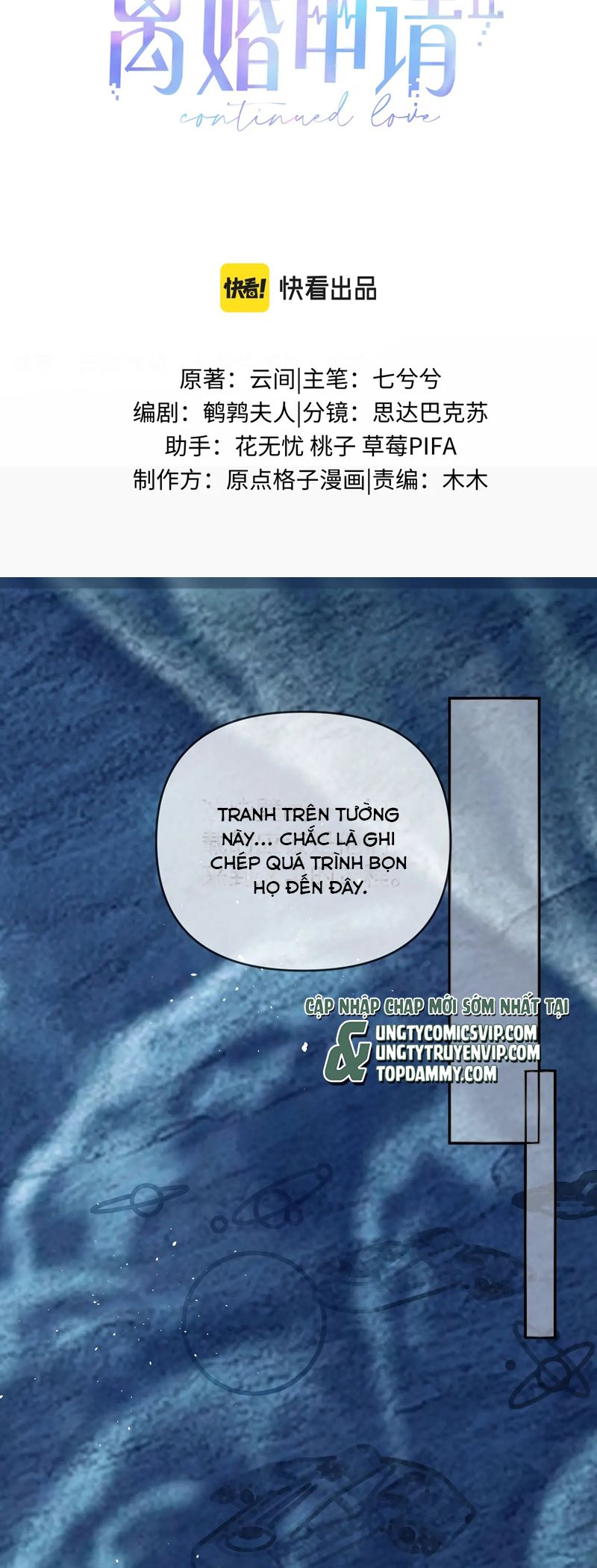 Đơn Xin Ly Hôn Chap 137 - Next Chap 138
