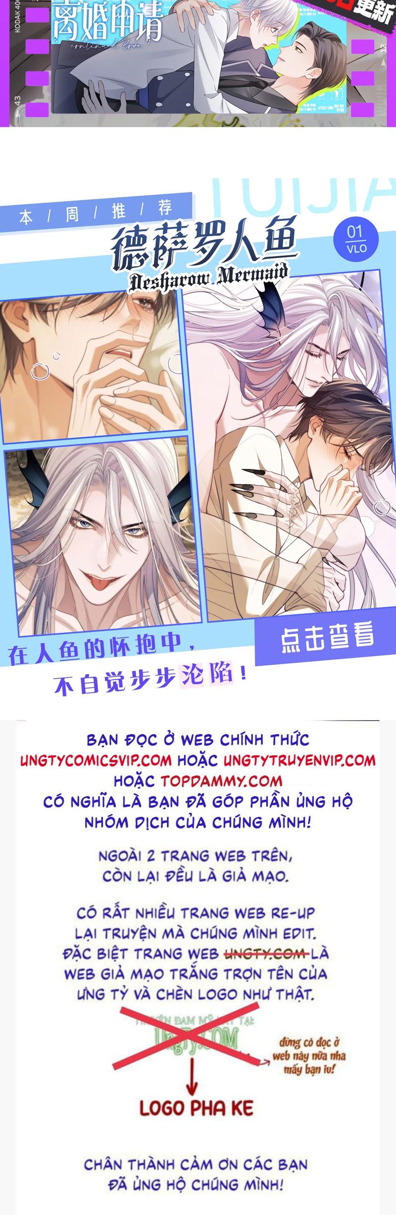 Đơn Xin Ly Hôn Chap 137 - Next Chap 138