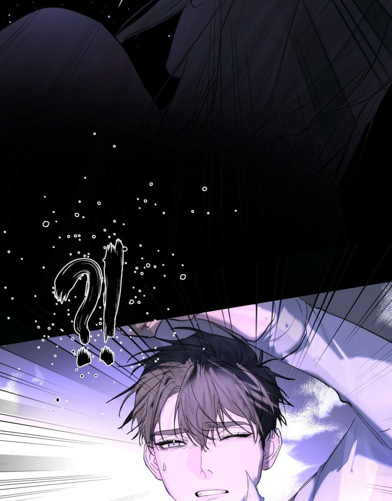 Tiền Nhiệm Vi Vương Chapter 84 - Next Chapter 85