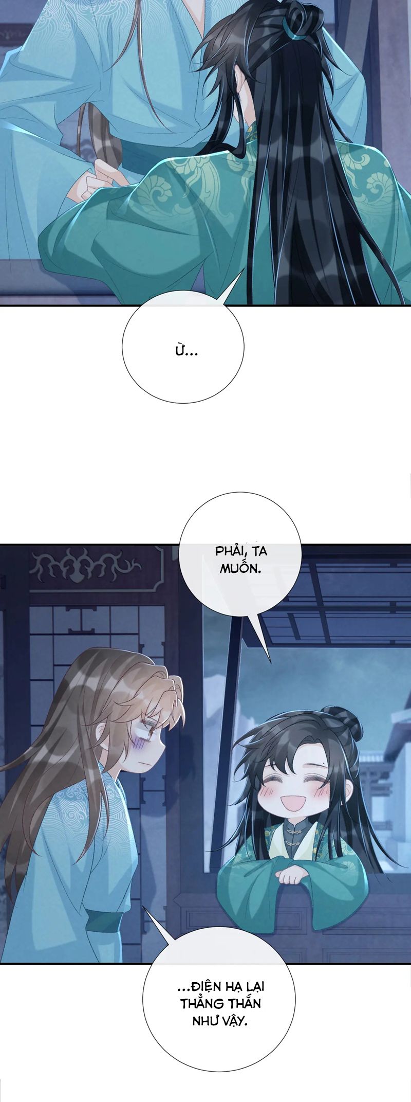 Bệnh Trạng Dụ Dỗ Chapter 95 - Next Chapter 96