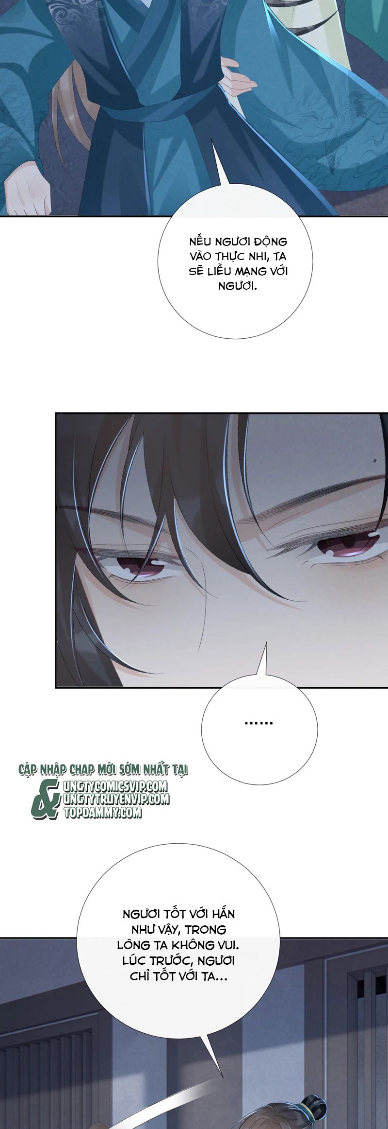 Bệnh Trạng Dụ Dỗ Chapter 95 - Next Chapter 96