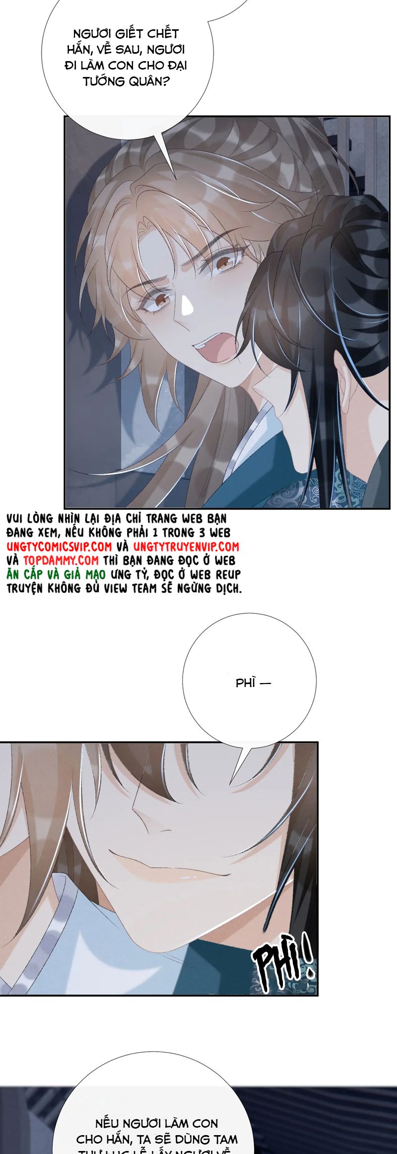 Bệnh Trạng Dụ Dỗ Chapter 95 - Next Chapter 96