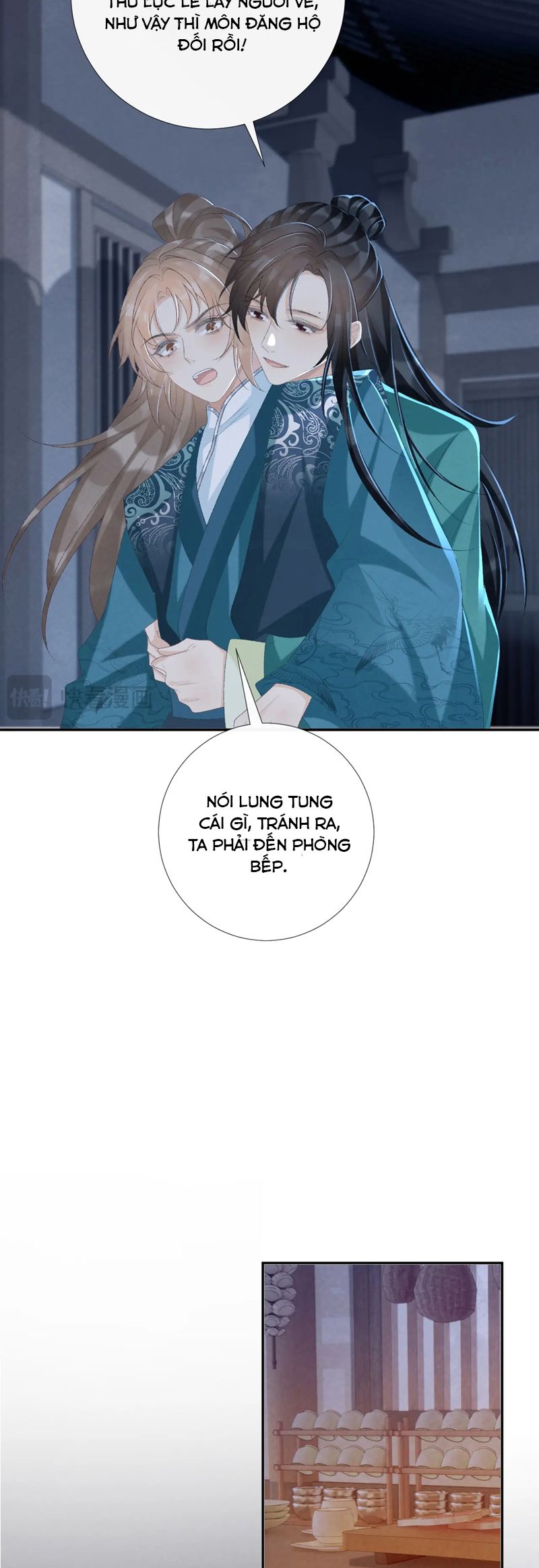 Bệnh Trạng Dụ Dỗ Chapter 95 - Next Chapter 96