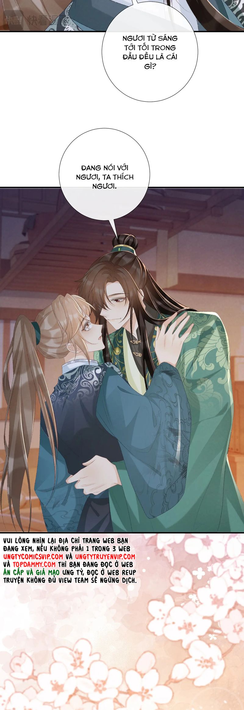 Bệnh Trạng Dụ Dỗ Chapter 95 - Next Chapter 96