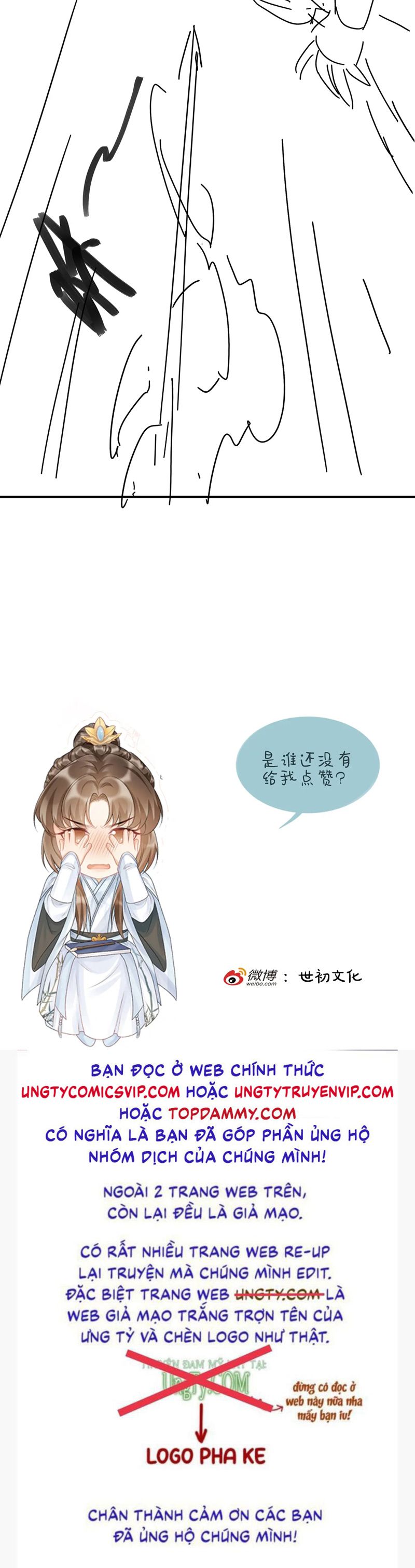 Bệnh Trạng Dụ Dỗ Chapter 95 - Next Chapter 96