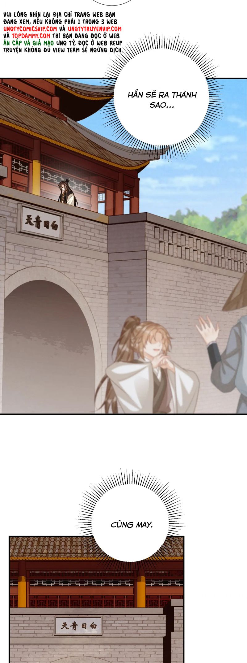 Bệnh Trạng Dụ Dỗ Chapter 95 - Next Chapter 96