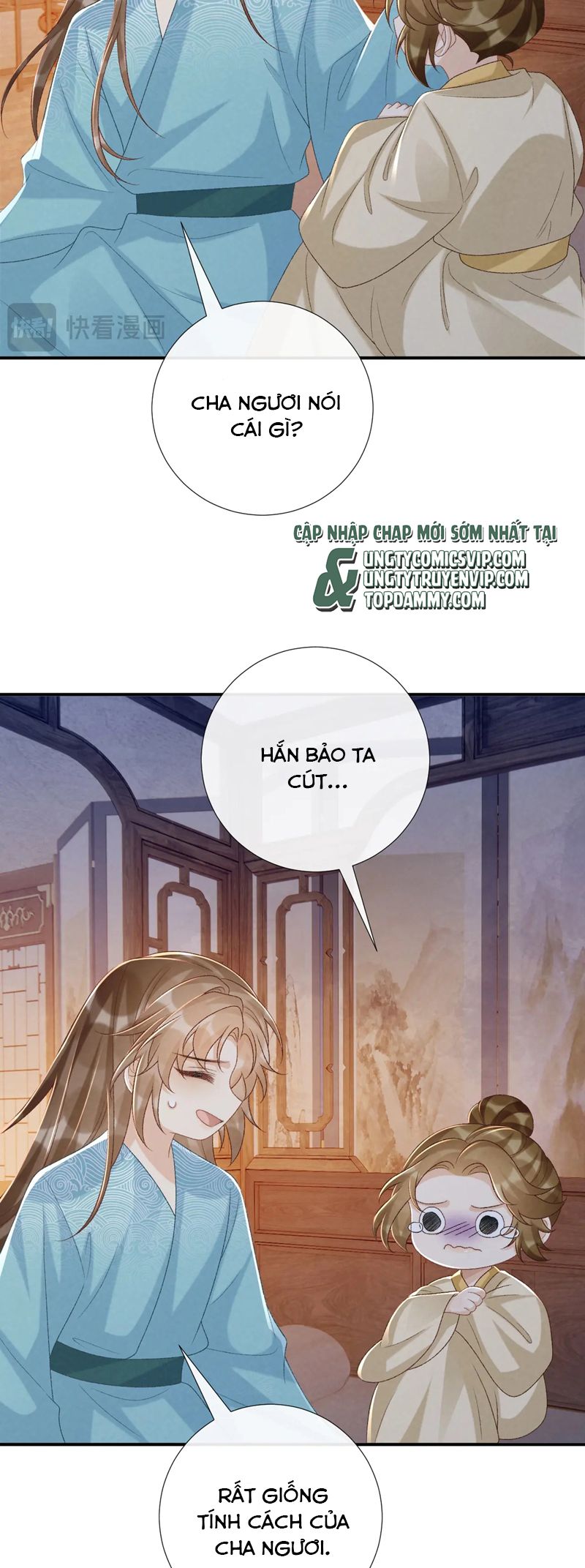 Bệnh Trạng Dụ Dỗ Chapter 95 - Next Chapter 96