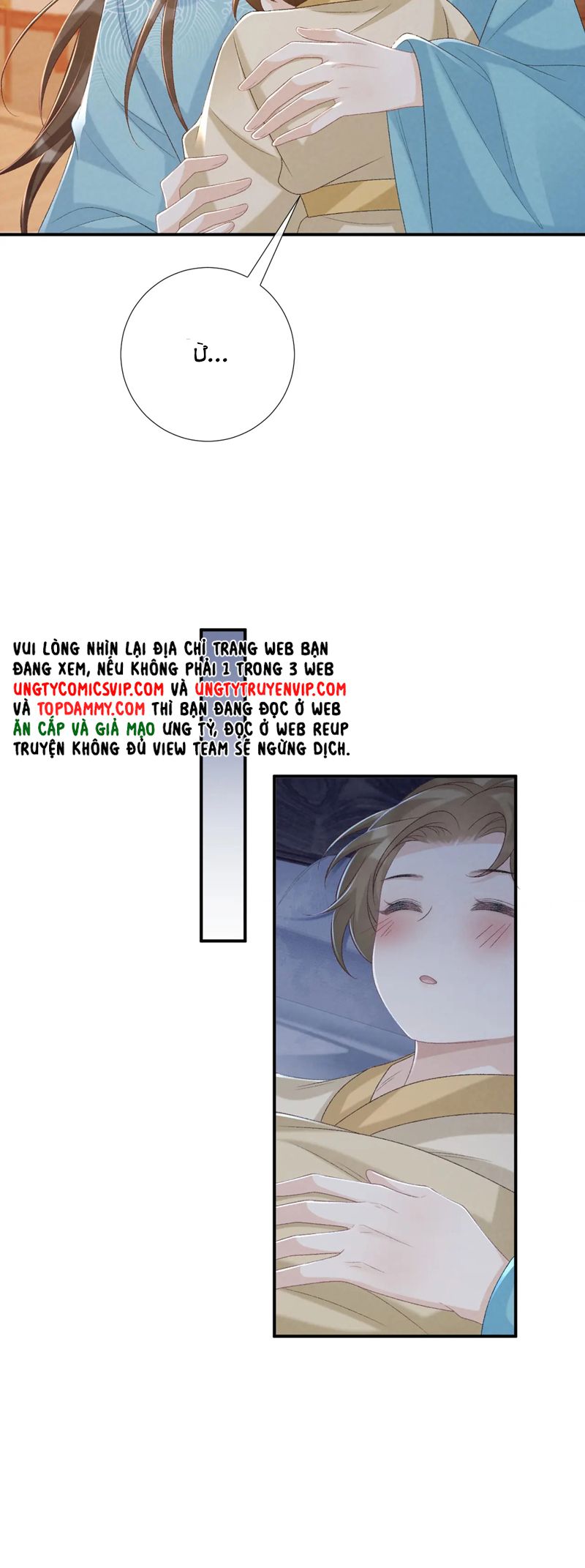 Bệnh Trạng Dụ Dỗ Chapter 95 - Next Chapter 96
